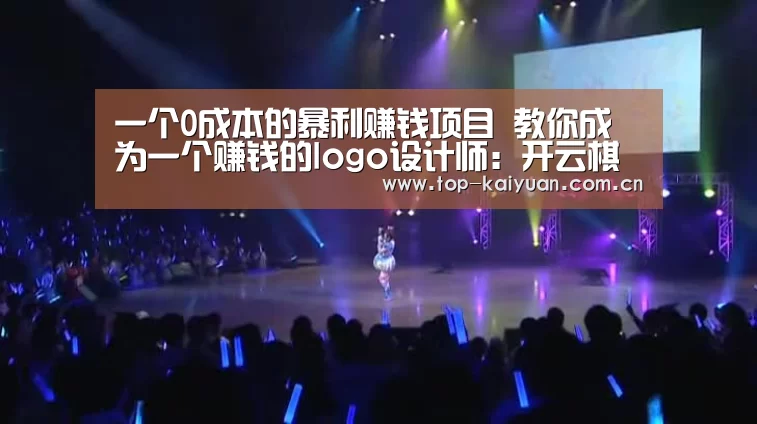 开云体育官网
