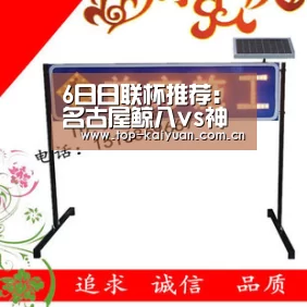 开云体育官网